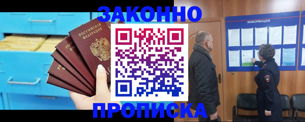 форма 3 в Калуге